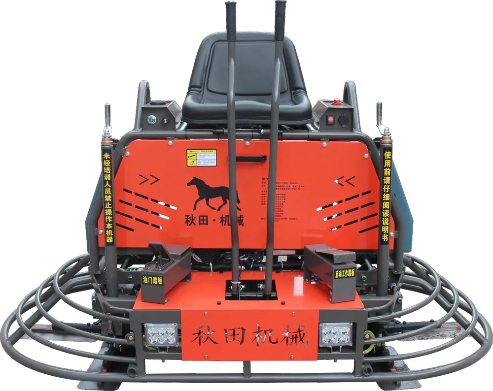 1000 Side-type Ride-on Power Trowel