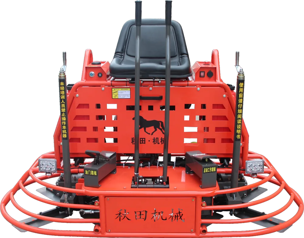 1000 Ride-on Power Trowel